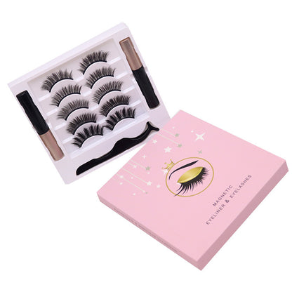 Magnetic Eyelashes & Eyeliner Set – Reusable, Waterproof Extensions - Infinite Avenue