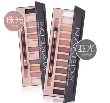 NAKED 12-Color Eyeshadow Palette - Infinite Avenue